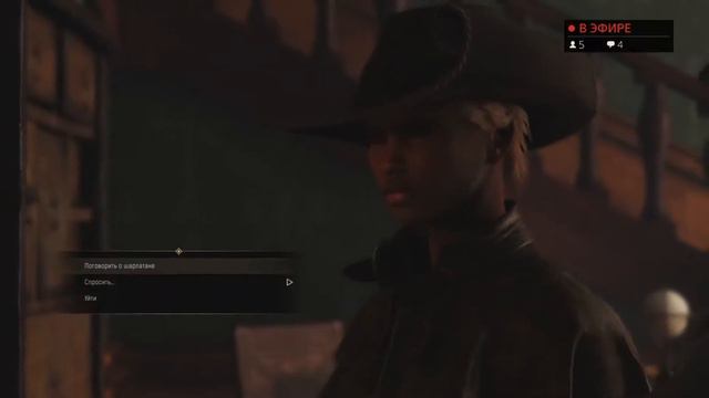 [Стрим с PS4 PRO] Greedfall смотрим игру смотреть онлайн