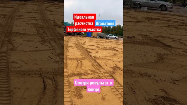 МИНИ ЭКСКАВАТОР ВЫДАВИЛ ВОДУ #дача #строительство #сад #благоустройство #экскаватор #дом #jcb #спб смотреть онлайн