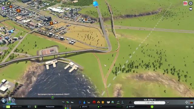 🚃 🚙🚢 Cities: Skylines | Развиваем город. 6 Серия. #CitiesSkylines смотреть онлайн