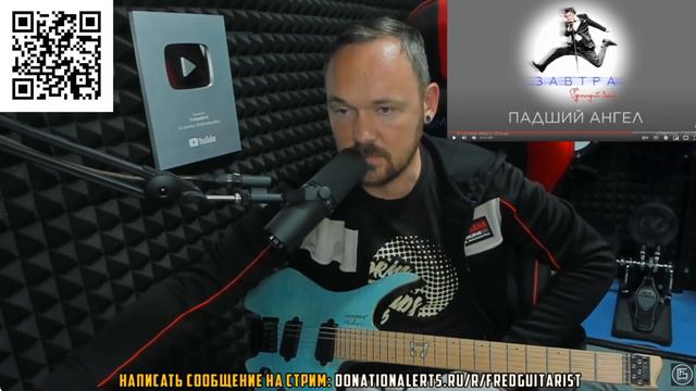 САМЫЕ ТОПОВЫЕ ГИТАРИСТЫ В ПОПСЕ смотреть онлайн