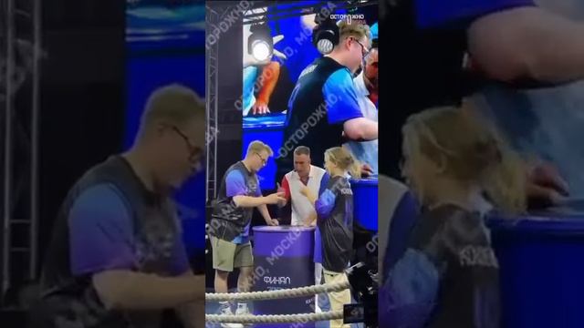 25-летний россиянин выиграл 1 миллион рублей в чемпионате по игре Камень - ножницы - бумага в Москве смотреть онлайн