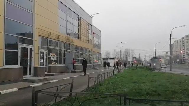 14 часов дня 15 11 смотреть онлайн