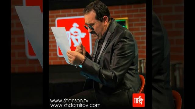 Владимир Ждамиров смотреть онлайн