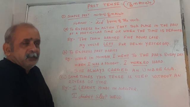 The Tenses - Lecture 4 - Simple Past & Past Continuous Tense. смотреть онлайн