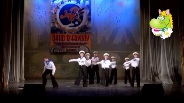 Матросский танец смотреть онлайн