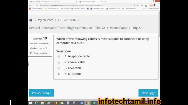 GIT Online Exam Model Paper 1 MCQ English смотреть онлайн