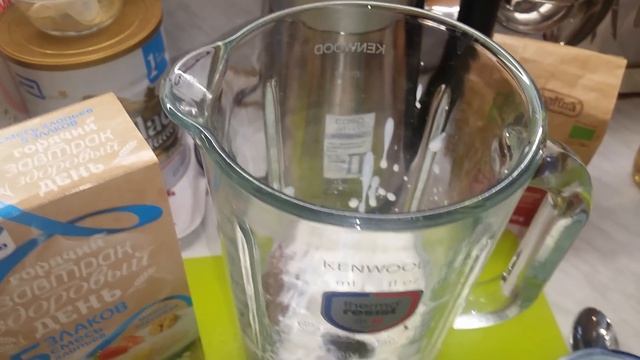 КОКТЕЙЛЬ ДЛЯ ПОХУДЕНИЯ! смотреть онлайн