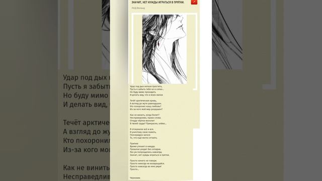 значит нет нужды смотреть онлайн