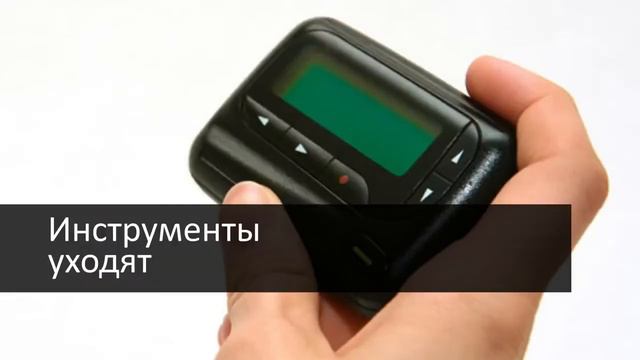 Мечтаете зарабатывать в интернете?Но у вас ничего не выходит?Тогда мы идём к вам! смотреть онлайн