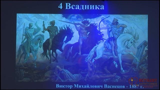 Вечернее Воскресное Богослужение 8 августа 2020 года смотреть онлайн
