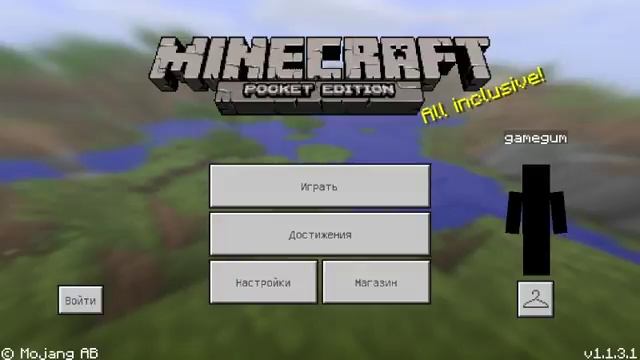 Что делать если забанили на сервере работает на компьютере и на андроиде смотреть онлайн