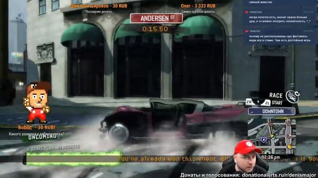 Смотрим Burnout Paradise на Nintendo Switch (Denis Major) смотреть онлайн