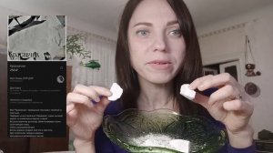 Мел. Глина. Первый раз пробую глиномелы!