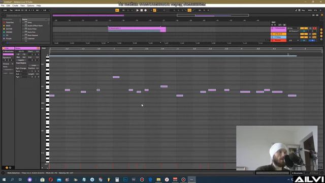 Ableton Live. Урок 20. Квантизация. Quantize.