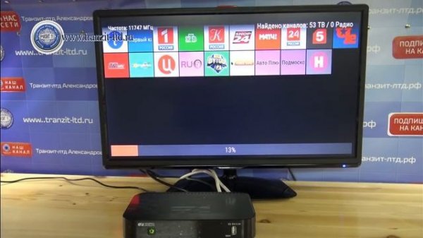 Gs b531 m, ручной поиск дополнительных программ