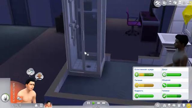 The Sims 4 #1# Начало смотреть онлайн