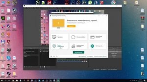 в OBS нет видео от камеры! Решено!
