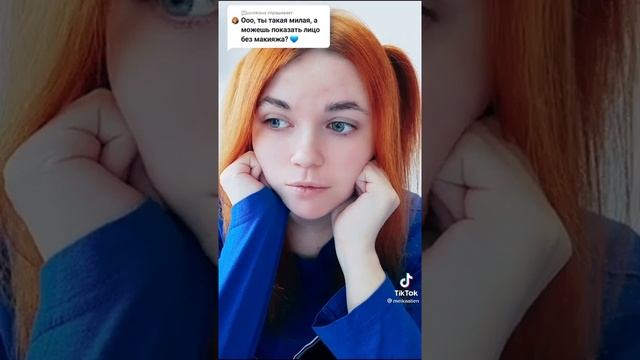 Акуля без макияжа.#shorts, смотреть онлайн