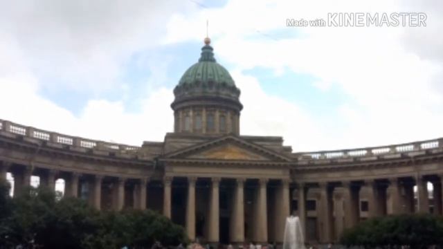 Поездка в Санкт-Петербург смотреть онлайн