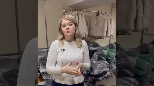 Какой товар и когда закупать смотреть онлайн