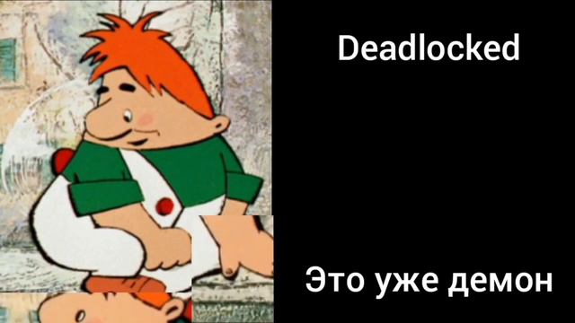 Какой уровень ты прошёл в гд:(чек описание) смотреть онлайн