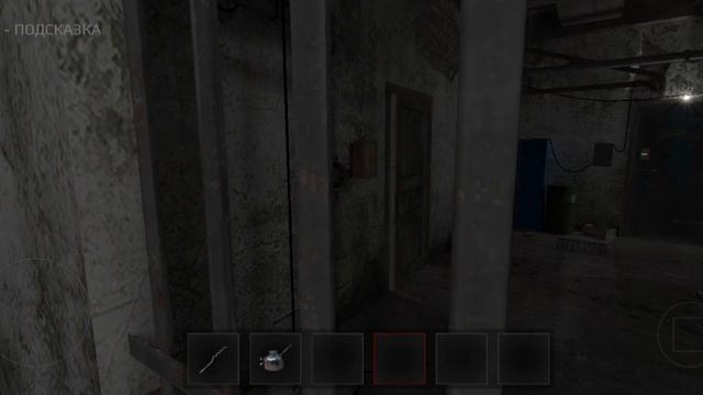 Метель 2 глава на старой версии 0.302 + получение "противогаз садиста" смотреть онлайн