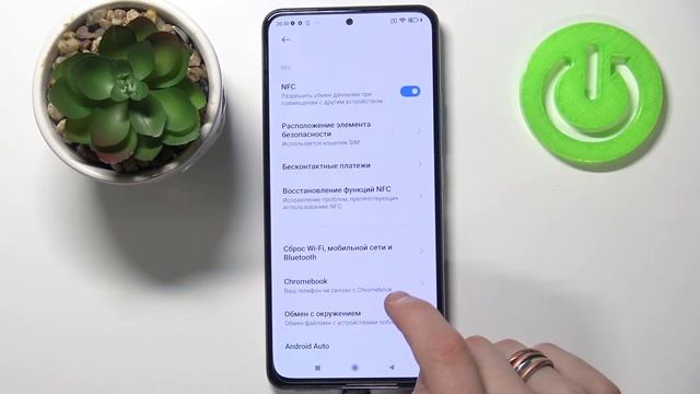 Как сбросить настройки сети на Xiaomi MI 11i / Сброс сети на Xiaomi MI 11i смотреть онлайн