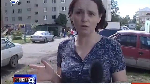 Армавирская без воды смотреть онлайн