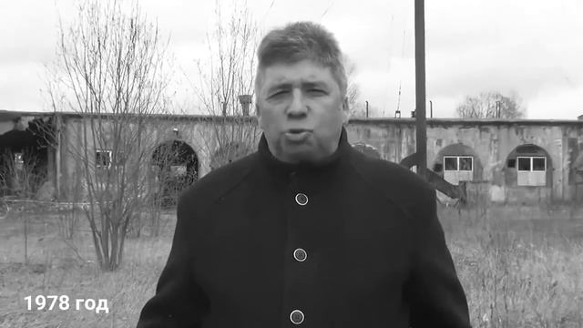 Что было в ЛП в 78 году 2 смотреть онлайн