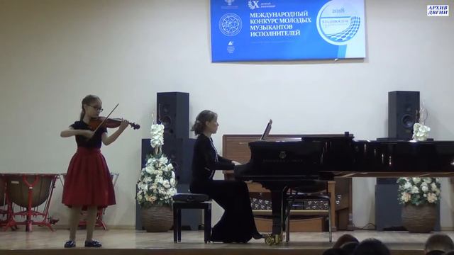 Заец Эллина    А  Вивальди Соната Ре Мажор