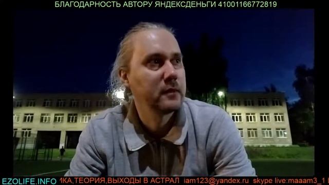 ПАРАНОРМЫ РЕЗОНАНСЫ МЕЧ КИСТЬ ЦИГУН ОБМАНЫ МЕЧТЫ НАДЕЖДЫ ВДОХНОВЕНИЙЯ смотреть онлайн