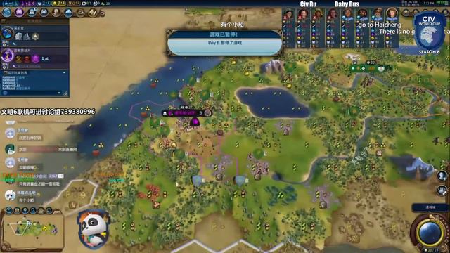 Civilization 6 World Cup | Civ Ru Vs Baby Bus