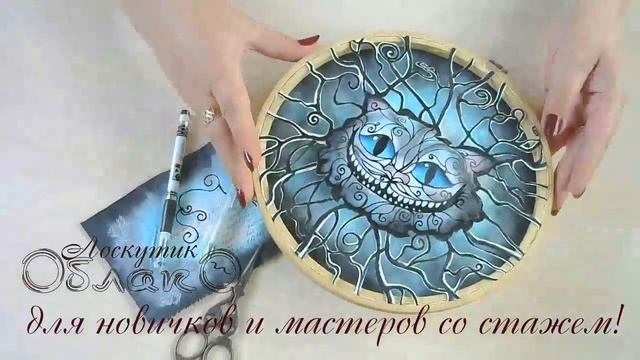 ☁☁☁ ЛоскутиК и ОблакО. ☁☁☁ Мы ждем тебя!☁☁☁ смотреть онлайн