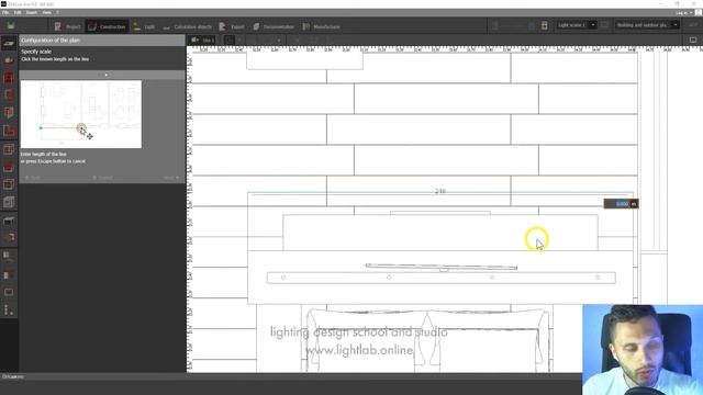 DIALux EVO (ENG). Lesson 1. How to import dwg file in DIALux EVO properly? смотреть онлайн