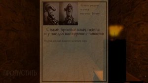 Тёмный Ливси [но игра] v 2.0 - Прохождение. Баги и нововведения