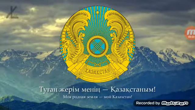 ГИМНЫ РАЗНЫХ СТРАН смотреть онлайн