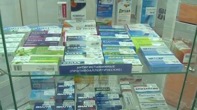 Оранжевые аптеки "Живика" всегда продают лекарства по низким ценам смотреть онлайн