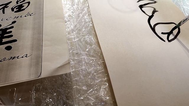 Иероглиф.Японское письмо.Слова СЧАСТЬЕ ЛЮБОВЬ КРАСОТА смотреть онлайн