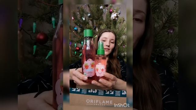 Распаковка заказа по 17 каталогу 2022, спасибо компании за такие подарки ? смотреть онлайн