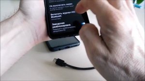 Как к самсунг подключить otg кабель