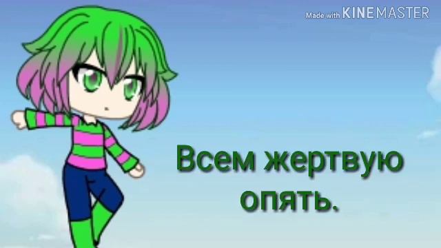 Copycat remix на русском смотреть онлайн