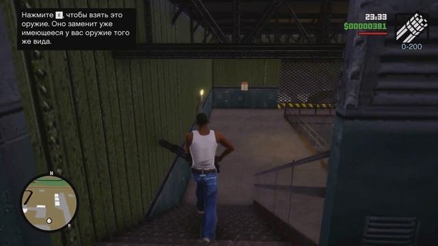 Как получить миниган в Gta San Andreas Definitive Edition? How to ge a minigun in Gta Sa DE? смотреть онлайн