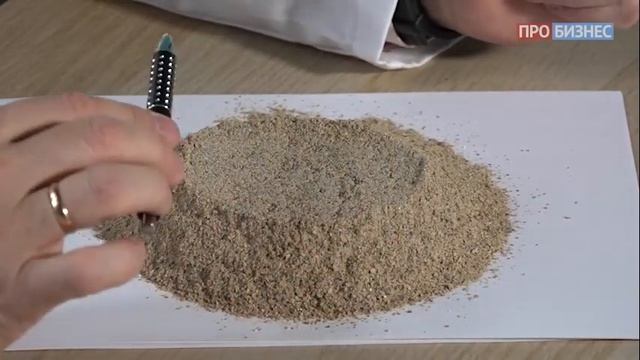 Мустанг Ступино. Новые продукты для КРС смотреть онлайн