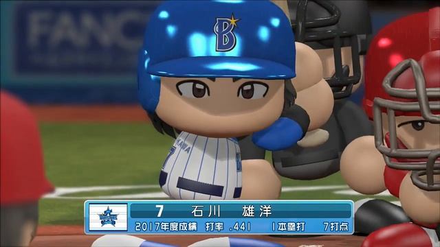 Jikkyou Powerful Pro Baseball 2016 (PS4) (2017 DeNA Baystars Season) Game #24 - Carp @ Baystars смотреть онлайн