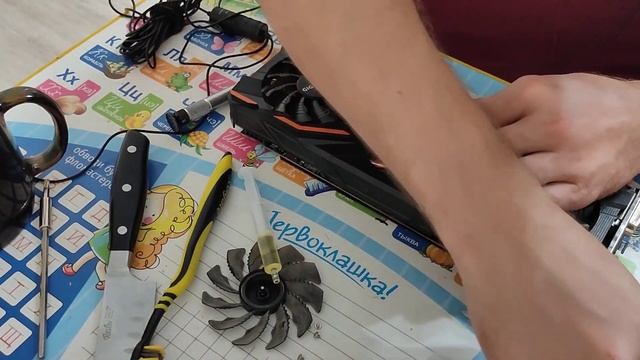 Искусство и Саморазвитие