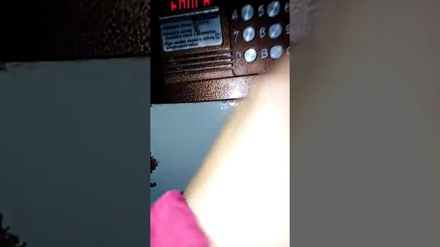 Как записать ключ в память домофона cyfral ccd2094 3.4 смотреть онлайн