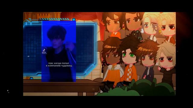 ВРИ реакция 1/3. By: Vindaeva смотреть онлайн