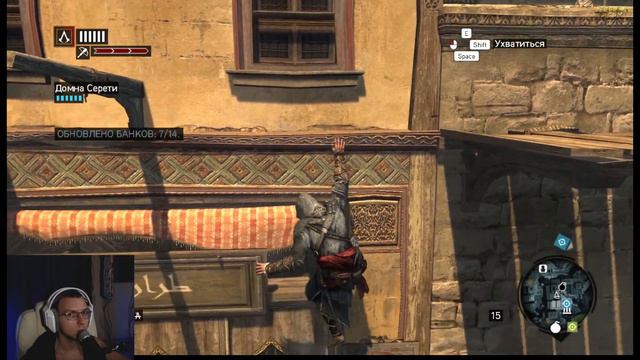 ASSASSIN’S CREED: REVELATIONS ►ПРИНЦ СУЛЕЙМАН ► 2022 ► #9 смотреть онлайн