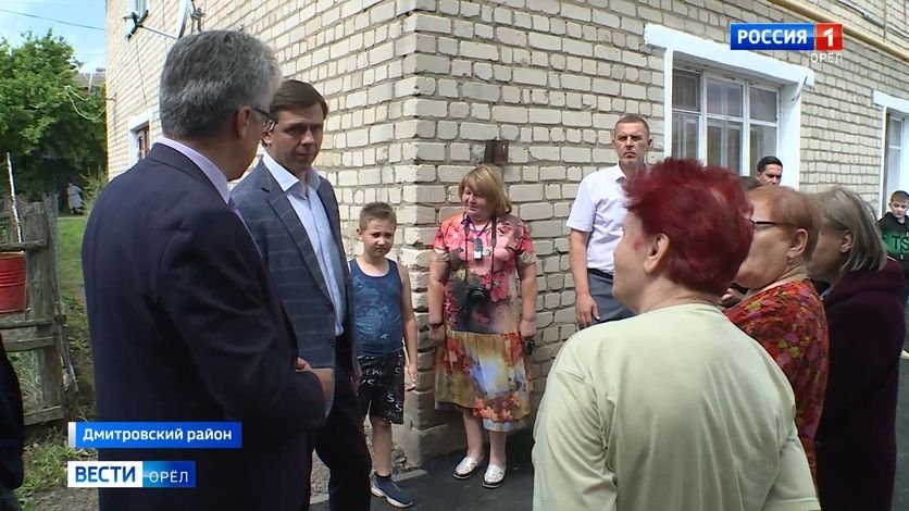 Андрей Клычков побывал с рабочим визитом в Дмитровском районе смотреть онлайн