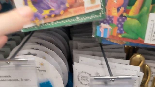 Асмр в магазине ФиксПрайс❤ ноябрь 2023 смотреть онлайн